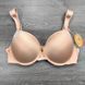 Wholesale.Bra 5072 Beige