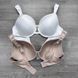 Wholesale.Bra 5072 Beige