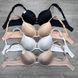Wholesale.Bra 5072 Beige