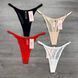 Wholesale.Thongs Q8552 Assorted
