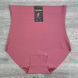 Wholesale.Briefs 3364 Assorted