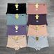 Wholesale.Boxer briefs 5245 Beige