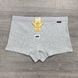 Wholesale.Boxer briefs 5245 Beige