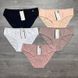 Wholesale.Cowards P5117 Beige