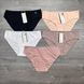 Wholesale.Cowards P5117 Beige
