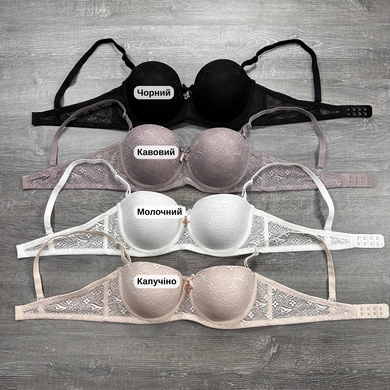Wholesale.Bra 1707 Coffee C