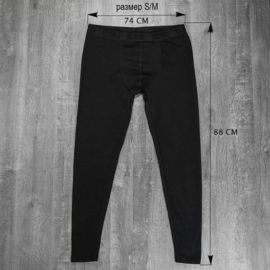 Bielizna termiczna. Spodnie termoaktywne 2000 męskie czarne 2XL/3XL