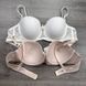 Wholesale.Bra 1707 Coffee C