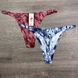 Wholesale.Thongs 1589 Assorted