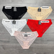 Wholesale.Cowards 9035 Beige