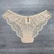 Wholesale.Cowards 9055 Beige