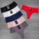 Wholesale.Thongs H6015 Cotton Assorted