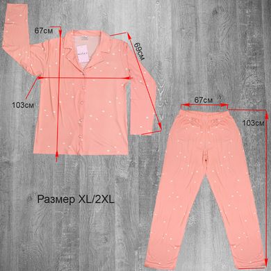 Оптом.Пижама 20102-1 Красный L