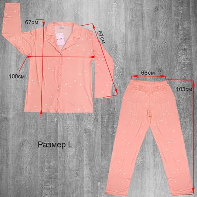 Wholesale.Pajamas 20102-1 Aqua L