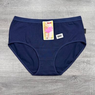 Wholesale.Cowards 608 Beige
