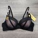 Wholesale.Bra 0473 Powdery