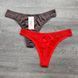 Wholesale.Thongs 552 Assorted