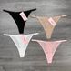 Wholesale.Thongs 576 Beige