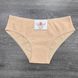 Wholesale.Cowards 3768 White