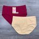 Wholesale.Cowards 608 Beige