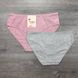 Wholesale.Cowards GD-S1029 Assorted