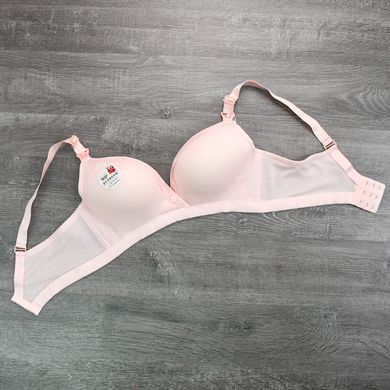 Wholesale.Bra 8845 C the Beige is Small.