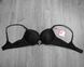 Wholesale.Bra W-17 Black, B