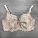 Wholesale.Bra 11620