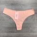 Wholesale.Thongs 554 Assorted