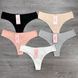 Wholesale.Thongs 554 Assorted