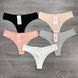 Wholesale.Thongs 554 Assorted