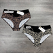 Wholesale.Briefs 51047 Leopard