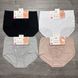 Wholesale.Cowards GYM-504 Assorted