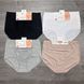 Wholesale.Cowards GYM-504 Assorted