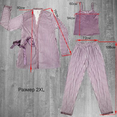 Wholesale.Pajamas 5547 Burgundy L