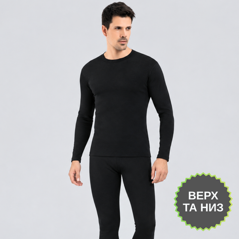 Bielizna termiczna. Zestaw termiczny 2006k męski Czarny 2XL/3XL