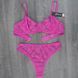 Wholesale.Set 5518 Black