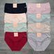 Wholesale.Cowards M40S-315 Assorted