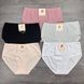 Wholesale.Cowards M40S-823 Assorted