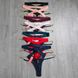 Wholesale.Thongs 6023m Assorted S