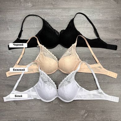 Wholesale.Bra L1154 Beige B