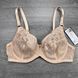Wholesale.Bra 11311 Black and beige C