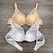 Wholesale.Bra L1154 Beige B