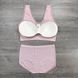 Wholesale.Set 8816 D Beige