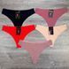 Wholesale.Thongs 3385 Assorted
