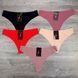 Wholesale.Thongs 3385 Assorted