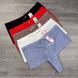 Hurtownia.Stringi Q8368 mieszany