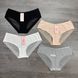 Wholesale.Cowards Q8533 Assorted