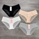 Wholesale.Cowards Q8533 Assorted