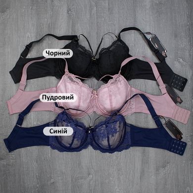 Wholesale.Bra 8168